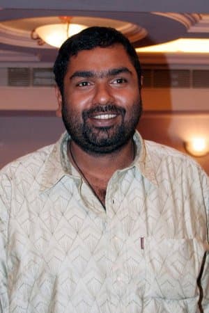 amal neerad
