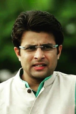 amit bimrot