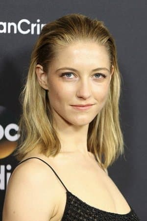 caitlin gerard