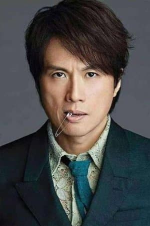 chi wah wong