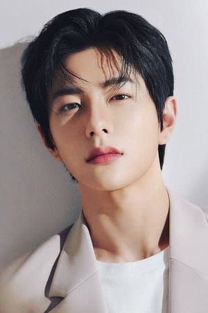 Choi Bo-Min