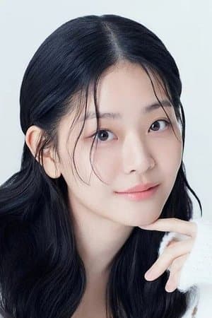 Chung Su-Bin