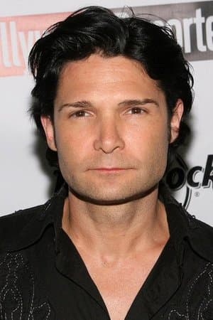 corey feldman