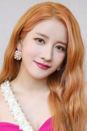 EXY