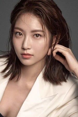 Gong Seung-Yeon