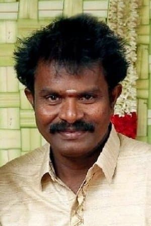 hari