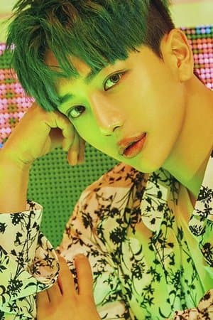 Hwang In-ho