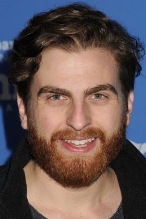 jeremy ungar