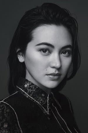 jessica henwick
