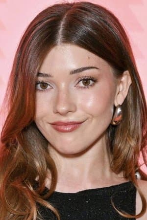 katie douglas