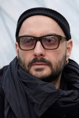 kirill serebrennikov