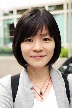 kuan-hui lin