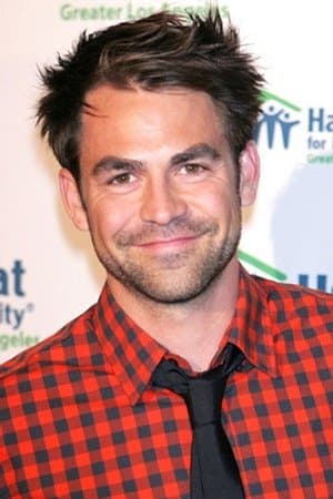 Kyle Howard