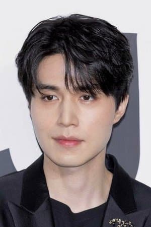 Lee Dong-Wook