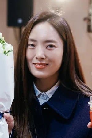 Park So Yeon