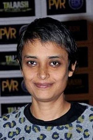 reema kagti