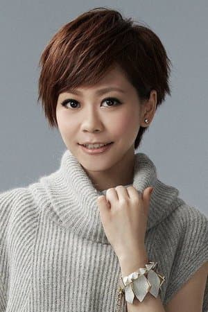 vivian chan