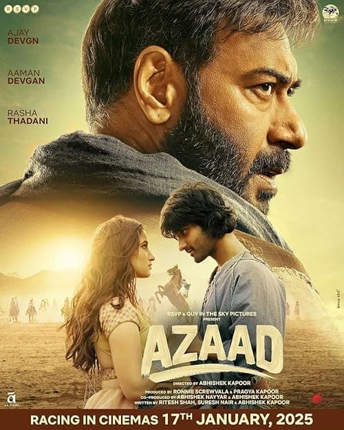 آزاد