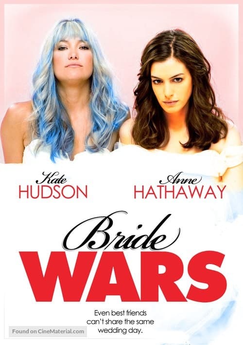 جنگ عروس