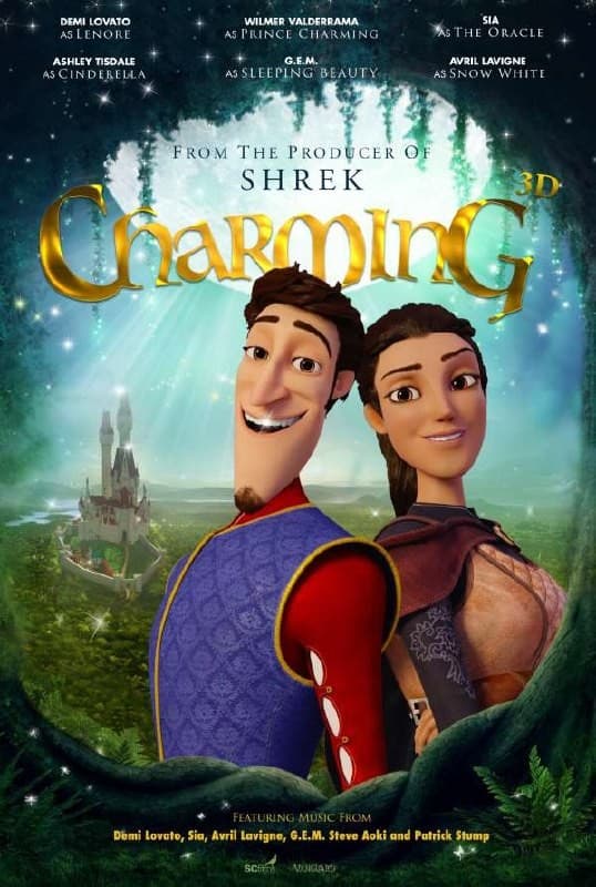 افسون‌انگیز