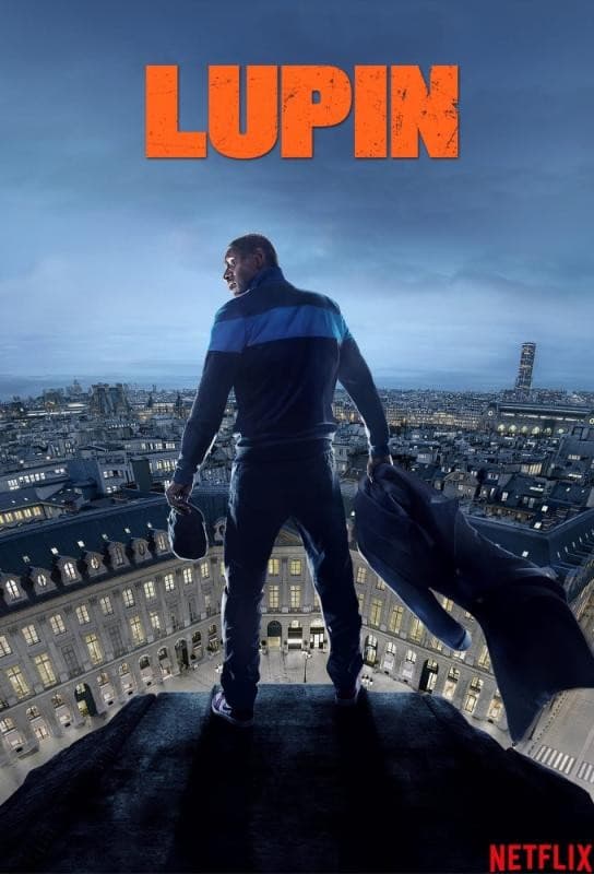 لوپین