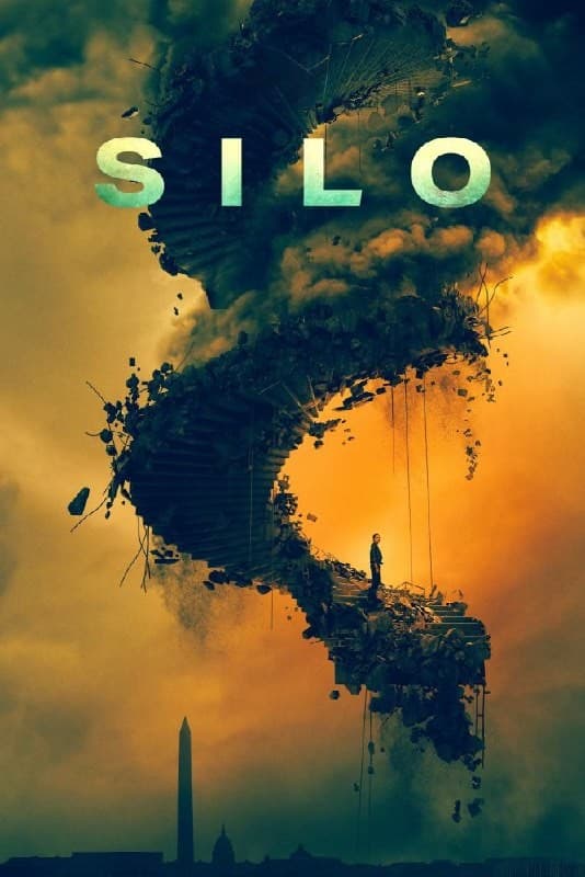 سیلو