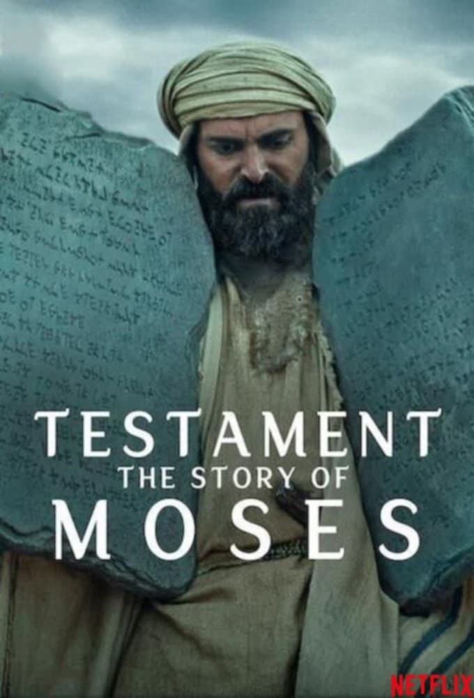 عهد: داستان موسی