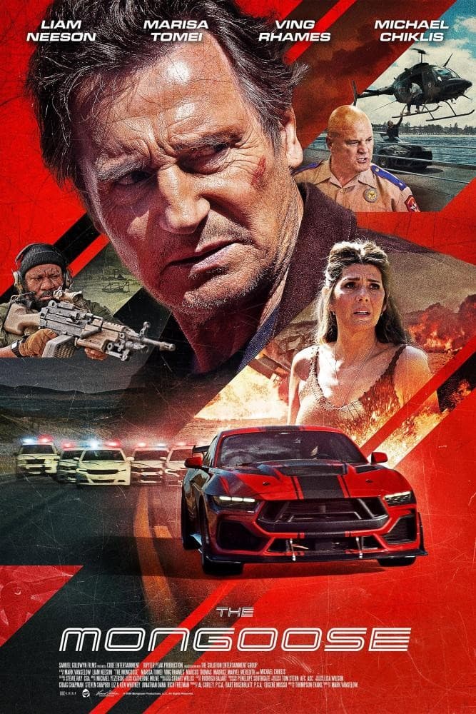 مانگوس