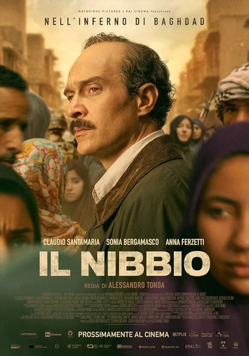 مذاکره کننده
