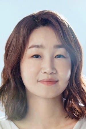 Chae-Yeon Jung