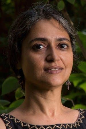 gitanjali rao