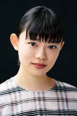 hana sugisaki
