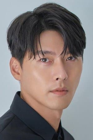 hyun bin