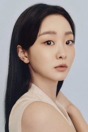 Kim Da-Mi