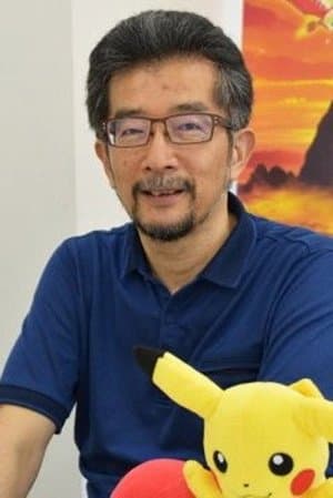 kunihiko yuyama