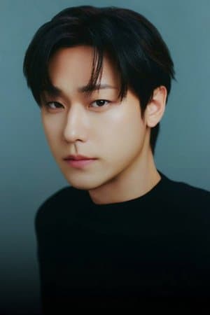 Lee Do-Hyun