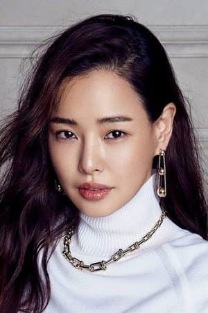 lee hanee