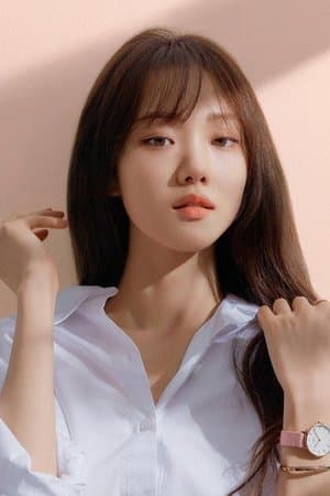 Lee Sung-kyung