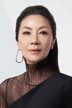michelle yeoh