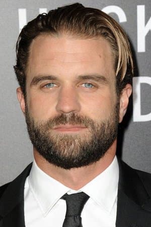 milo gibson