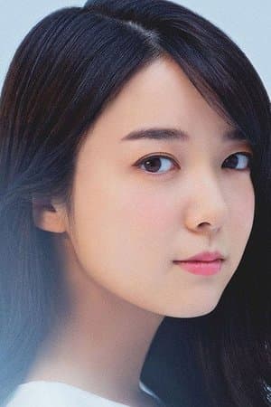 mone kamishiraishi