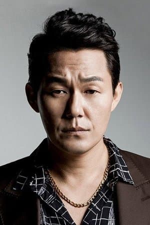 Park Sung-Woong