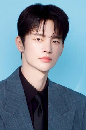 Seo In-Guk