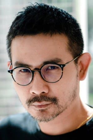 sitisiri mongkolsiri