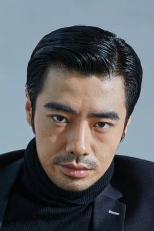 yang lu