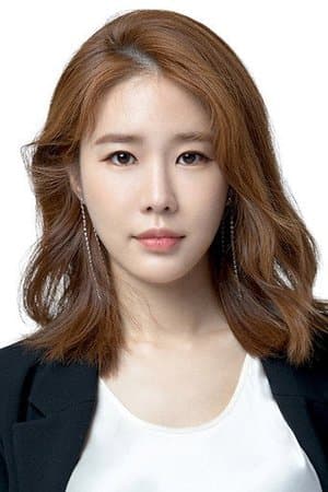 Yoo In-Na