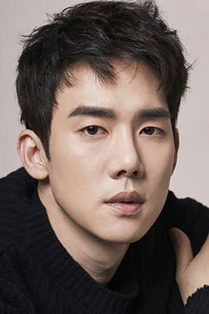 Yoo Yeon-Seok