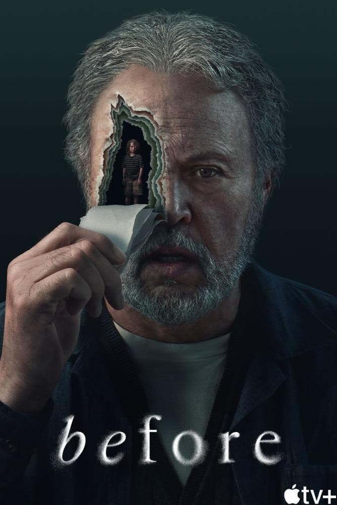 پیش