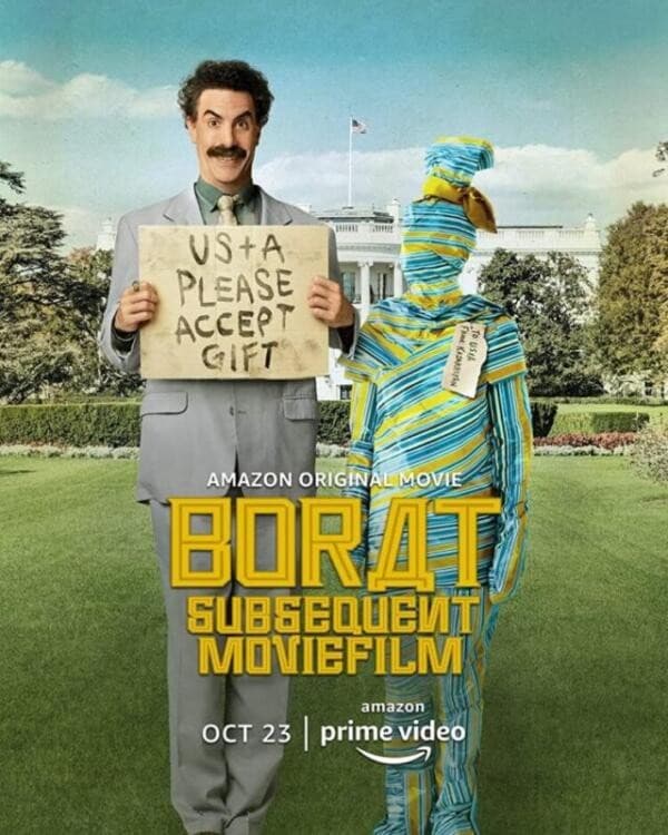 برات: فیلمِ بعدی