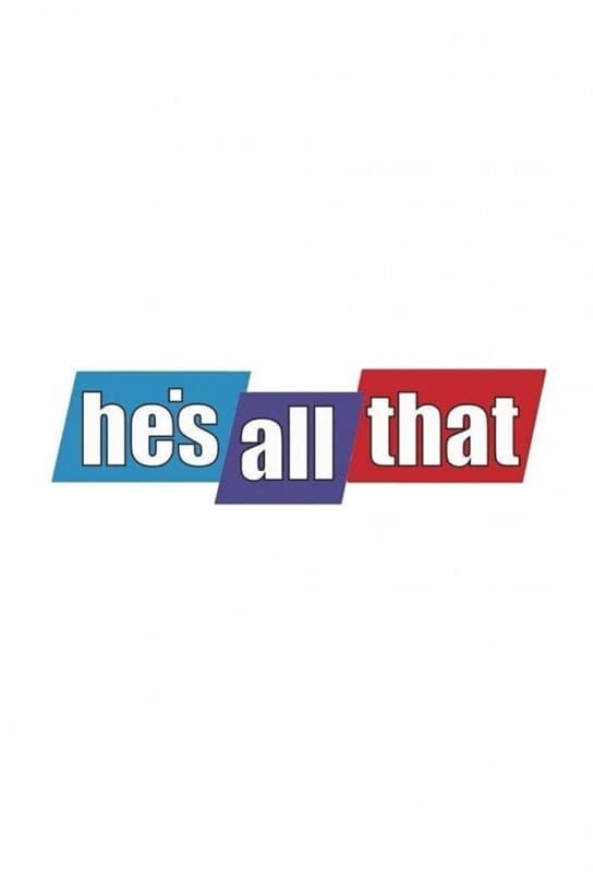 آن همهٔ اوست